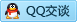 QQ在线咨询1397505707